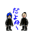 愛と勇気と恥さらしの戦士クボーケン第2弾（個別スタンプ：36）