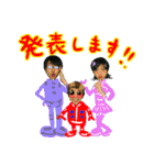 愛と勇気と恥さらしの戦士クボーケン第2弾（個別スタンプ：37）