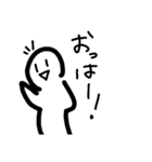 適当返事スタンプ（個別スタンプ：4）