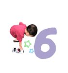 ブビオの数字。（個別スタンプ：6）