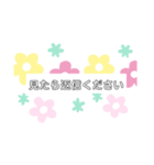 ★家族へのスタンプ☆（個別スタンプ：3）