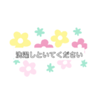 ★家族へのスタンプ☆（個別スタンプ：4）