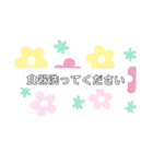 ★家族へのスタンプ☆（個別スタンプ：5）