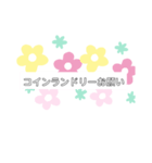 ★家族へのスタンプ☆（個別スタンプ：12）