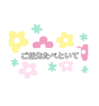 ★家族へのスタンプ☆（個別スタンプ：14）