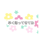 ★家族へのスタンプ☆（個別スタンプ：16）
