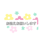 ★家族へのスタンプ☆（個別スタンプ：17）