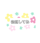 ★家族へのスタンプ☆（個別スタンプ：18）