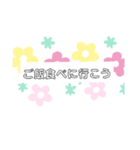 ★家族へのスタンプ☆（個別スタンプ：22）