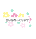 ★家族へのスタンプ☆（個別スタンプ：23）