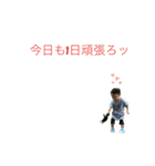 ブビオの日常。 3（個別スタンプ：3）
