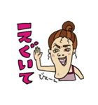 芋嫌いのコギャル（個別スタンプ：6）