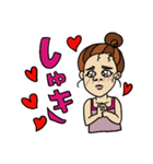 芋嫌いのコギャル（個別スタンプ：9）