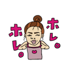 芋嫌いのコギャル（個別スタンプ：11）