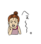 芋嫌いのコギャル（個別スタンプ：13）