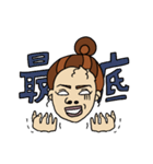芋嫌いのコギャル（個別スタンプ：19）