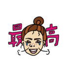芋嫌いのコギャル（個別スタンプ：20）