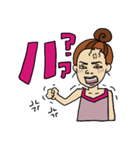 芋嫌いのコギャル（個別スタンプ：22）