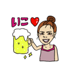 芋嫌いのコギャル（個別スタンプ：24）