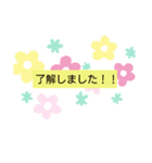 ✩生保レディさん向きスタンプ✩（個別スタンプ：1）