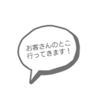 ✩生保レディさん向きスタンプ✩（個別スタンプ：5）