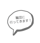 ✩生保レディさん向きスタンプ✩（個別スタンプ：6）