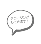 ✩生保レディさん向きスタンプ✩（個別スタンプ：7）