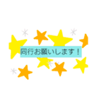 ✩生保レディさん向きスタンプ✩（個別スタンプ：10）