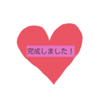 ✩生保レディさん向きスタンプ✩（個別スタンプ：12）