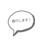 ✩生保レディさん向きスタンプ✩（個別スタンプ：13）