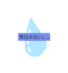 ✩生保レディさん向きスタンプ✩（個別スタンプ：17）