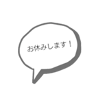 ✩生保レディさん向きスタンプ✩（個別スタンプ：21）