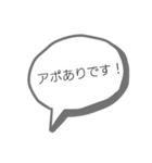 ✩生保レディさん向きスタンプ✩（個別スタンプ：22）