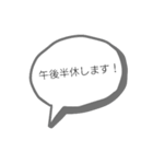 ✩生保レディさん向きスタンプ✩（個別スタンプ：23）