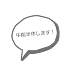 ✩生保レディさん向きスタンプ✩（個別スタンプ：24）