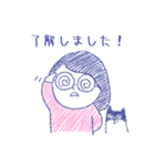 ミンミンさんと私。やさしい幸せスタンプ。（個別スタンプ：4）