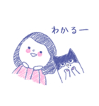 ミンミンさんと私。やさしい幸せスタンプ。（個別スタンプ：5）