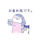 ミンミンさんと私。やさしい幸せスタンプ。（個別スタンプ：7）