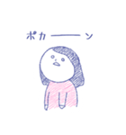 ミンミンさんと私。やさしい幸せスタンプ。（個別スタンプ：13）