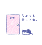 ミンミンさんと私。やさしい幸せスタンプ。（個別スタンプ：17）