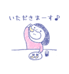 ミンミンさんと私。やさしい幸せスタンプ。（個別スタンプ：20）