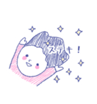 ミンミンさんと私。やさしい幸せスタンプ。（個別スタンプ：21）