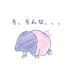 ミンミンさんと私。やさしい幸せスタンプ。（個別スタンプ：22）