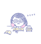 ミンミンさんと私。やさしい幸せスタンプ。（個別スタンプ：23）
