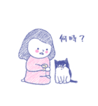 ミンミンさんと私。やさしい幸せスタンプ。（個別スタンプ：27）