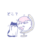 ミンミンさんと私。やさしい幸せスタンプ。（個別スタンプ：29）