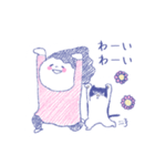 ミンミンさんと私。やさしい幸せスタンプ。（個別スタンプ：32）