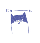 ミンミンさんと私。やさしい幸せスタンプ。（個別スタンプ：34）