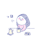 ミンミンさんと私。やさしい幸せスタンプ。（個別スタンプ：36）