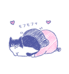 ミンミンさんと私。やさしい幸せスタンプ。（個別スタンプ：37）